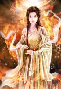 開局龍珠,貝吉塔有系統